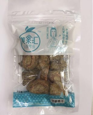 青春助力鄉村振興丨團團帶你購年貨，全體吃貨青年愛茶葉