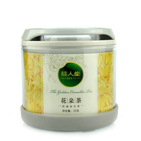 桂人堂防城金花茶 有機養生，便攜之選